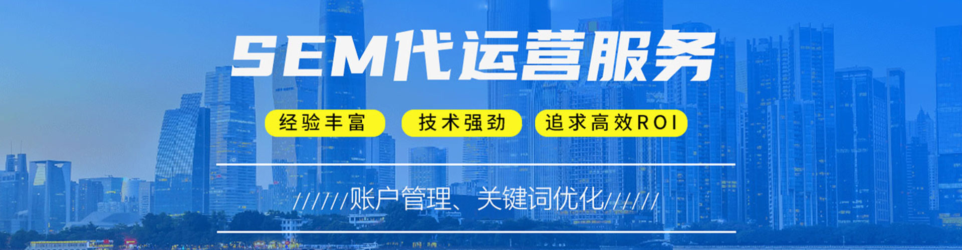 吉首百度平台推广